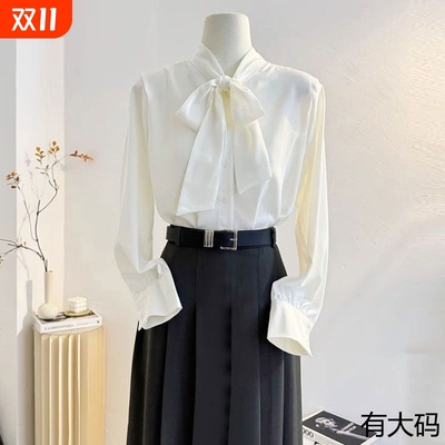 长袖缎面蝴蝶结春秋季设计感小众