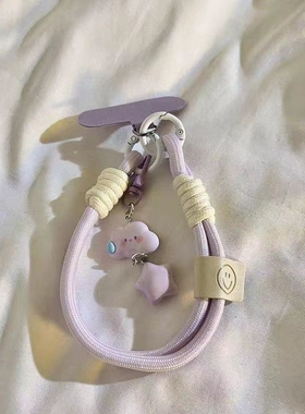 ins无语云朵星星手机挂绳腕带短款相机挂链挂件钥匙扣通用手绳