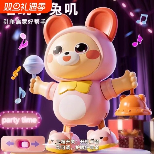 婴儿0一1岁早教玩具唱歌跳舞电动小兔子抬头训练3到6个月哄娃神器
