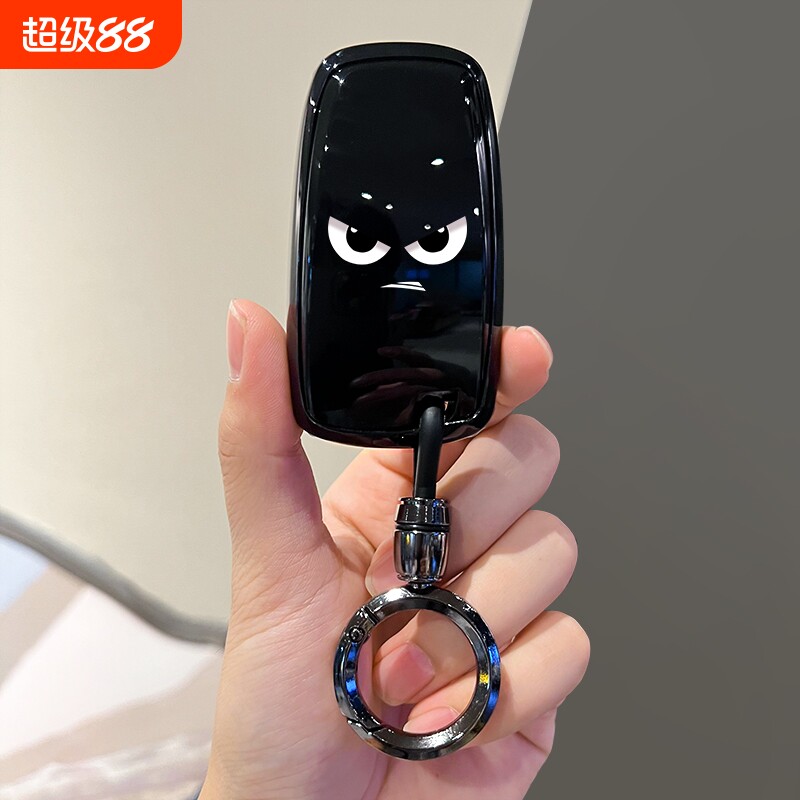 福特蒙迪欧福睿斯锐界野马钥匙套图片