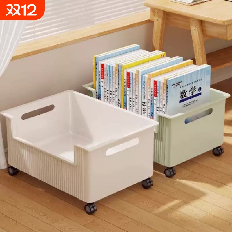 桌下书架可移动书本书包收纳箱滑轮书箱学生教室用桌面放书收纳盒