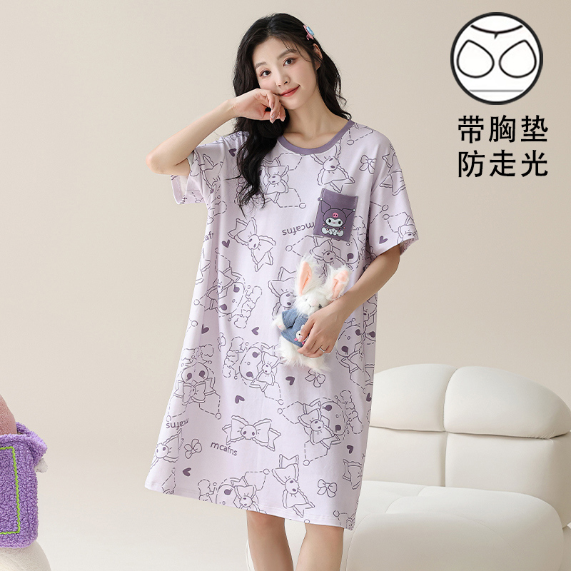圆领带胸垫夏季睡裙女短袖库洛米卡通可爱新款睡衣简约家居服休闲