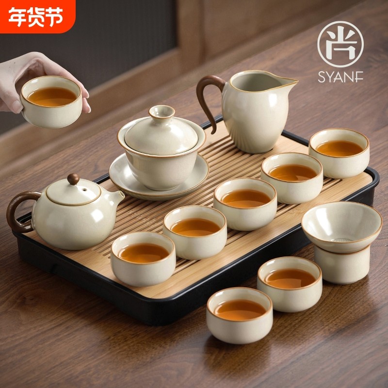 汝窑功夫茶具套装2024新款喝茶家用泡茶陶瓷盖碗茶壶茶杯子套装,餐饮具,功夫茶具,淘宝优惠券,粉丝福利购,淘宝优惠卷