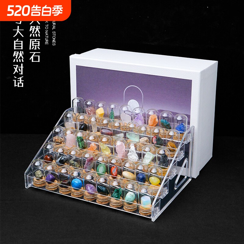 儿童生日礼物摆件晶体石头玉石宝石玛瑙岩石天然水晶原石矿石标本
