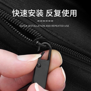 弹簧拉链头拉片可拆卸羽绒服包包通用拉锁修复万能配件金属
