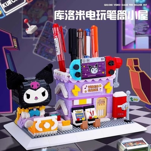 【清仓处理】公仔笔筒积木