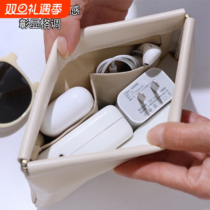 迷你数据线收纳包便携袋手机充电器充电宝U盘旅行耳机包大容量