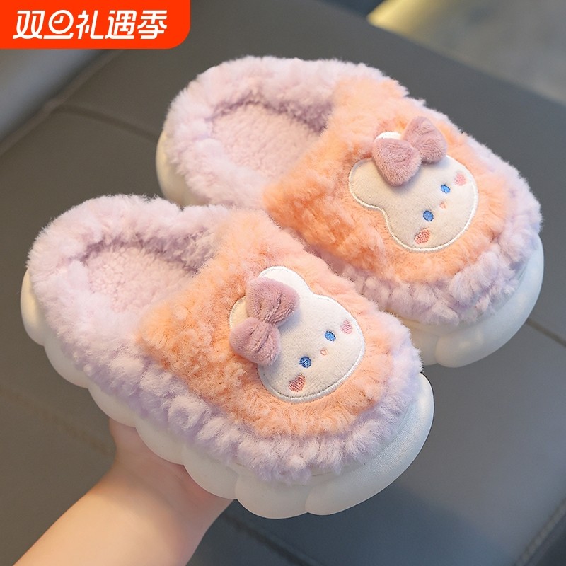 儿童棉拖鞋冬季男女童室内防滑亲子宝宝小孩保暖家居包跟棉鞋可爱