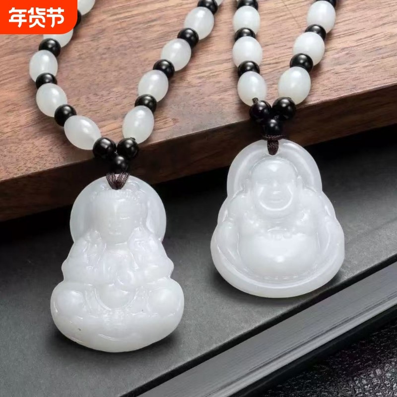 阿富汗观音菩萨弥勒佛像观音吊坠男项链女学生项坠情侣套玉石白玉