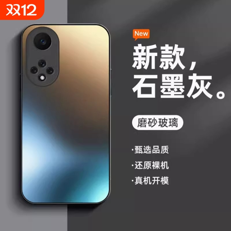 适用于华为nova9手机壳新款nova9pro磨砂玻璃智选hinova9硅胶软边防摔潮牌男网红女高级感保护套女novo曲面屏