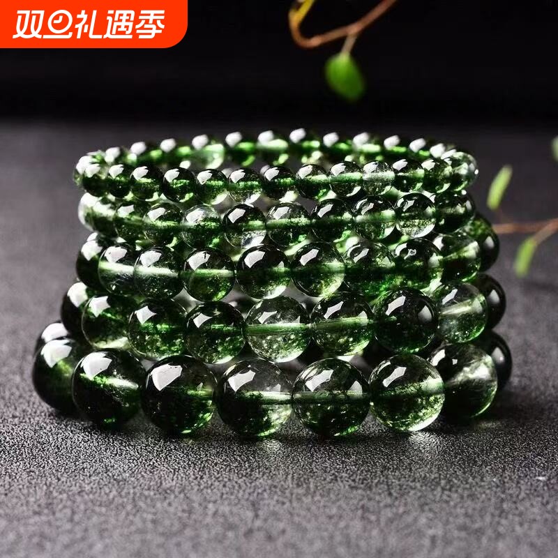 爆款仿绿幽灵手串聚宝盆平替水晶情侣款男女多圈手链染色爆花手串