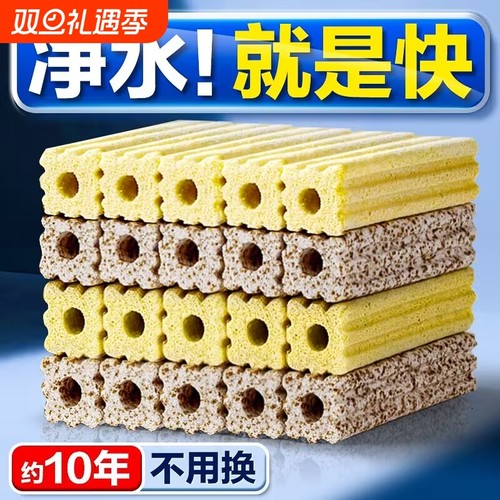 【千人回购】鱼缸不掉渣过滤棉