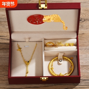 假三金首饰一套结婚仿真五金套装订婚摆台道具婚礼嫁妆假黄金手镯