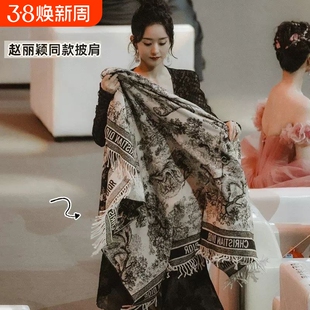 保暖围巾披肩女秋冬2025新款夏季办公室仿羊绒毛毯外搭防晒高级