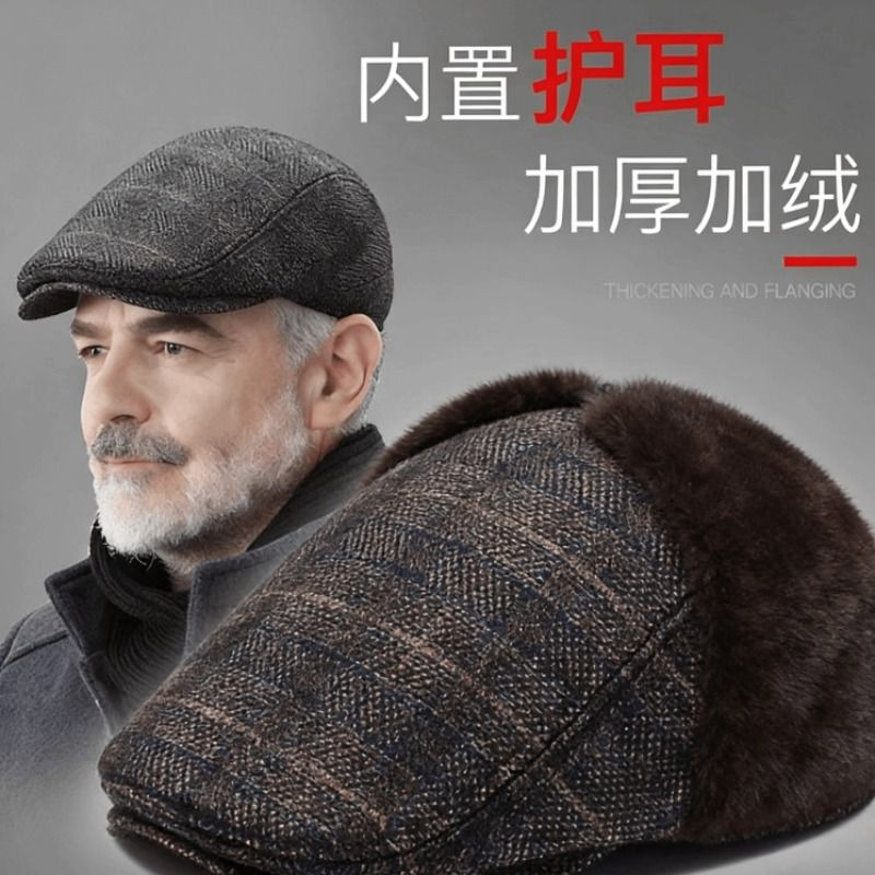 春秋老人帽子男士冬季中老年人爸爸爷爷贝雷帽冬天老头保暖鸭舌帽