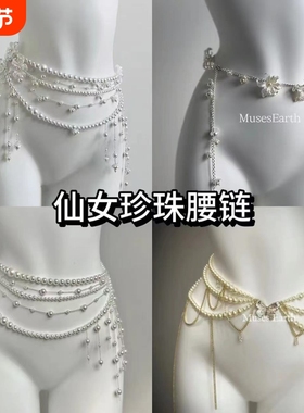 珍珠蝴蝶结项链轻奢精致