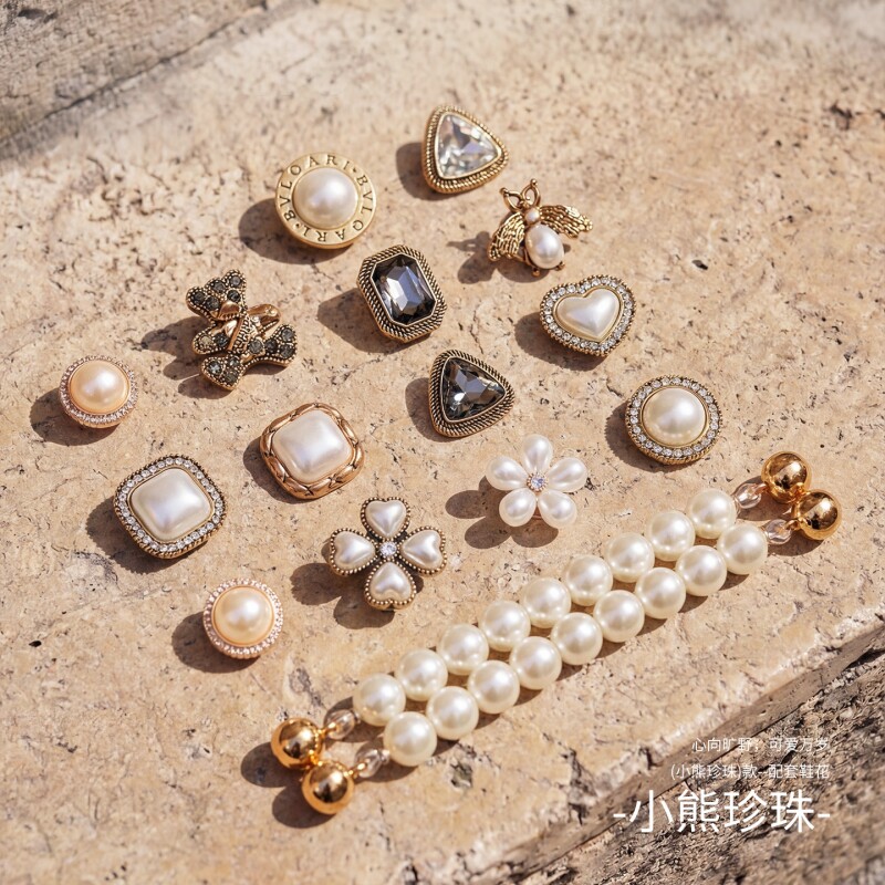 巴洛克风小熊洞洞鞋配饰金属高级感鞋花新款鞋扣diy装饰配件女款