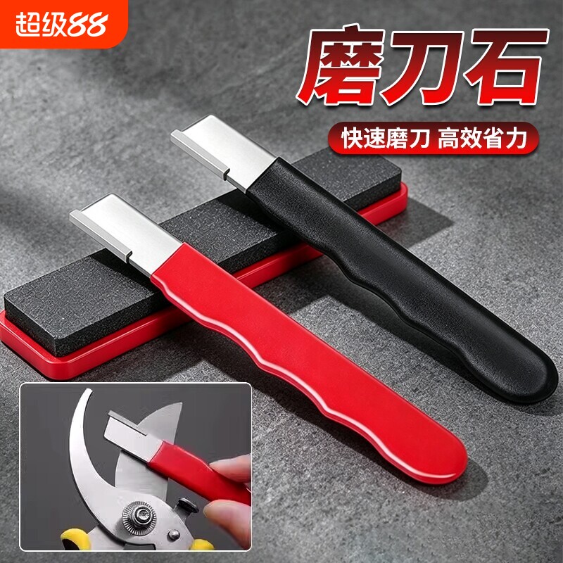 厨房新型磨刀石神器多功能图片