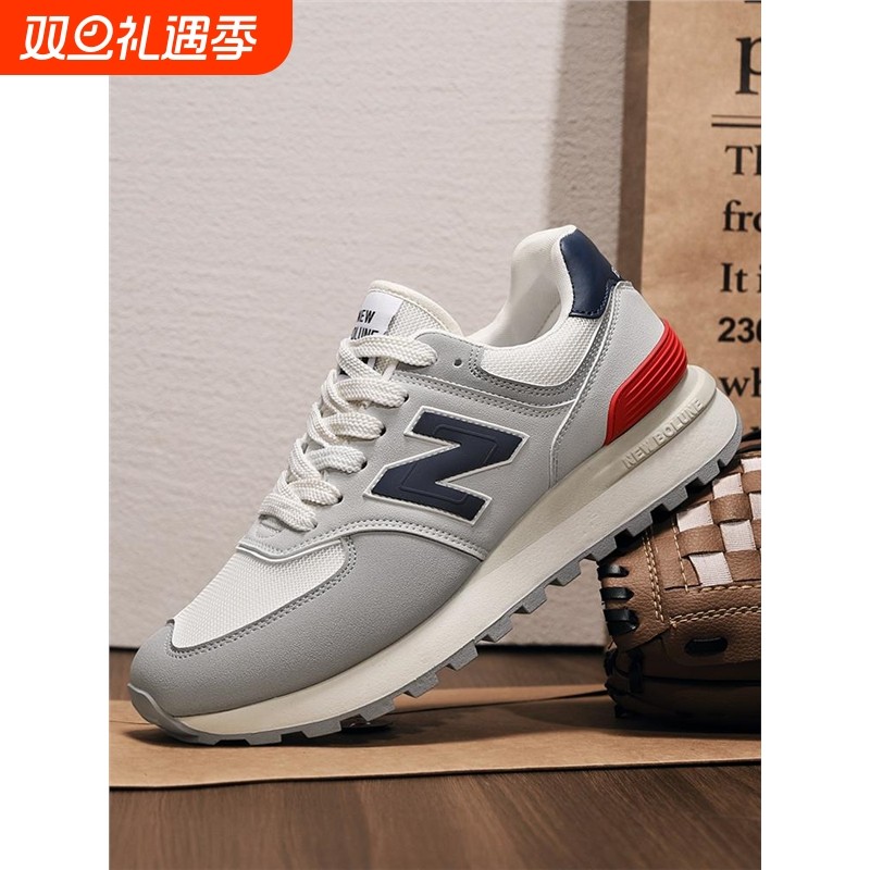 NEW BOLUNE/新百伦男鞋春秋季厚底阿甘情侣鞋潮跑步运动鞋男女款