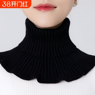 套头围脖女士针织护颈椎假领套高领毛线围巾秋冬冬季护颈保暖脖套
