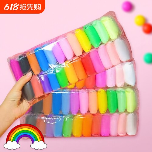 超轻粘土24色手办|超6000次加购
