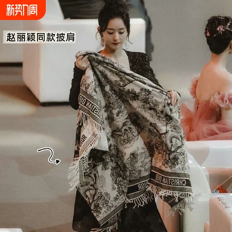 保暖围巾披肩女秋冬2025新款夏季办公室仿羊绒毛毯外搭防晒高级