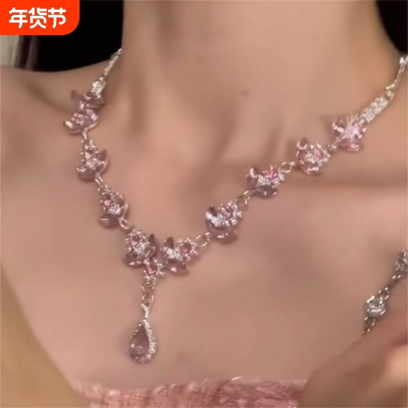 zoozmomo超闪粉色水滴锆石花朵项链女轻奢晚礼服锁骨链套装耳