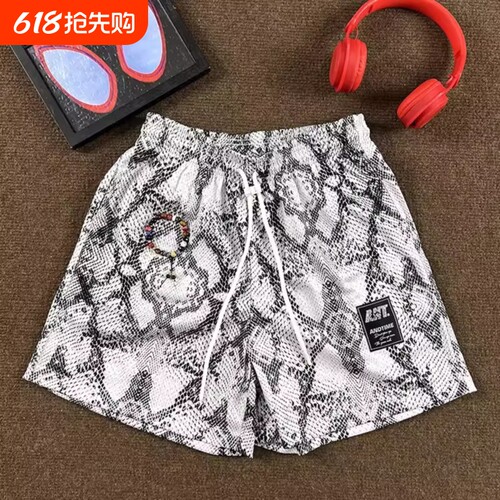 蟒蛇纹篮球短裤男夏季透气速干四分裤美式宽松运动裤粉色白色黑色