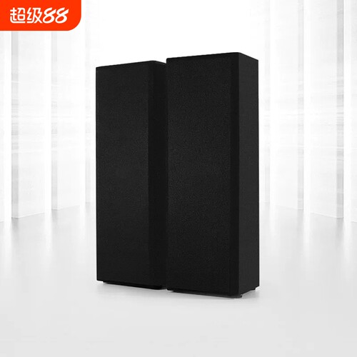 漫步者款木质2.0台式音响 IBALL-S5卫星音响无源多媒体