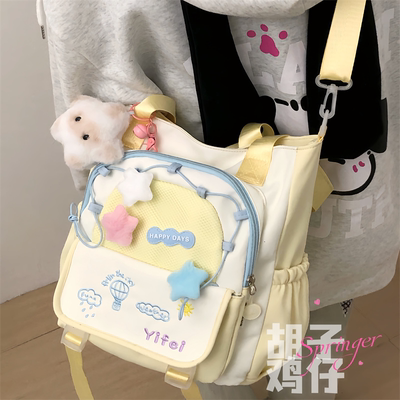 介个包包的少女感溢出来了