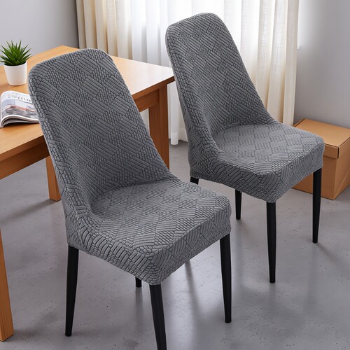 2026新款简约通用餐椅套罩凳子套椅子套罩家用餐桌座椅保护套弧形