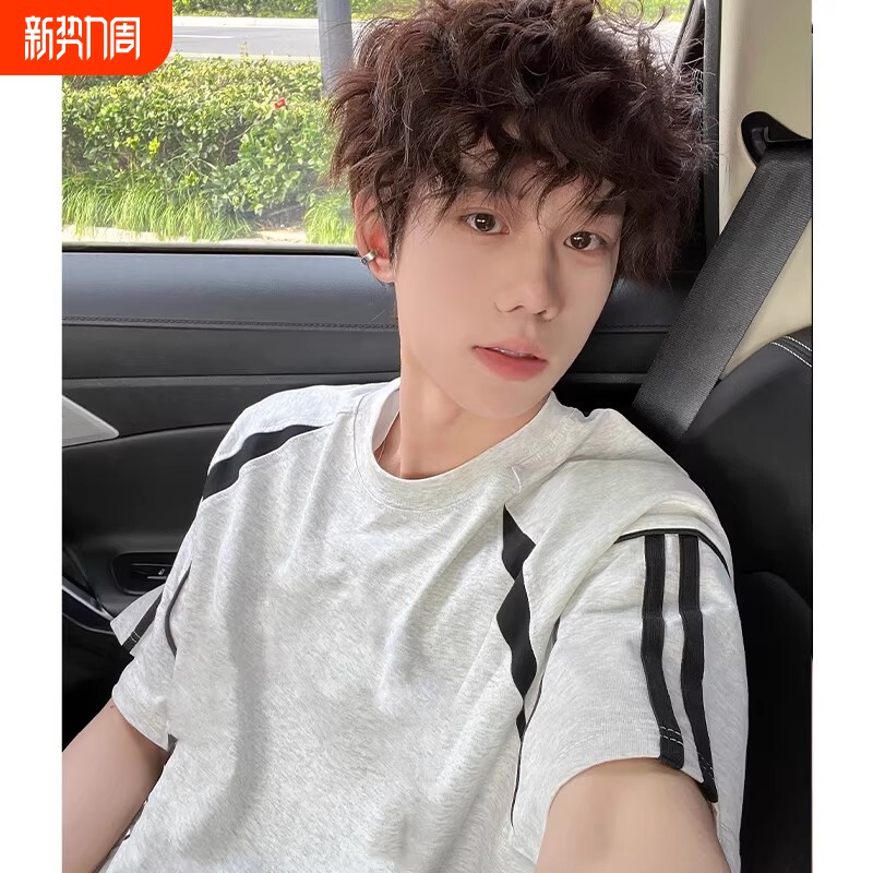 美式小众高级感拼接纯色短袖t恤男夏季简约百搭宽松纯棉条纹上衣