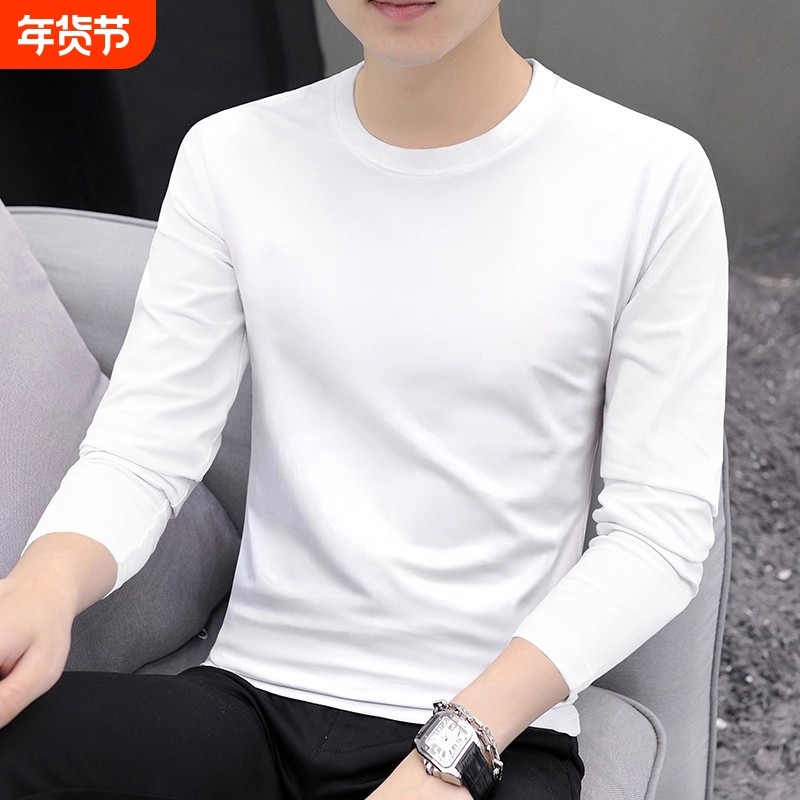长袖t恤男装2025新款春秋款纯白色上衣服大码秋衣内搭男士打底衫
