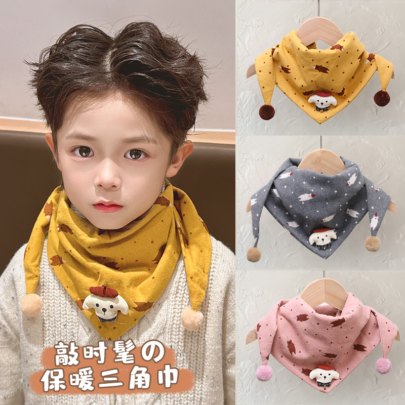 儿童围巾秋冬新款脖套男女童防寒保暖围脖韩版婴儿宝宝防风三角巾