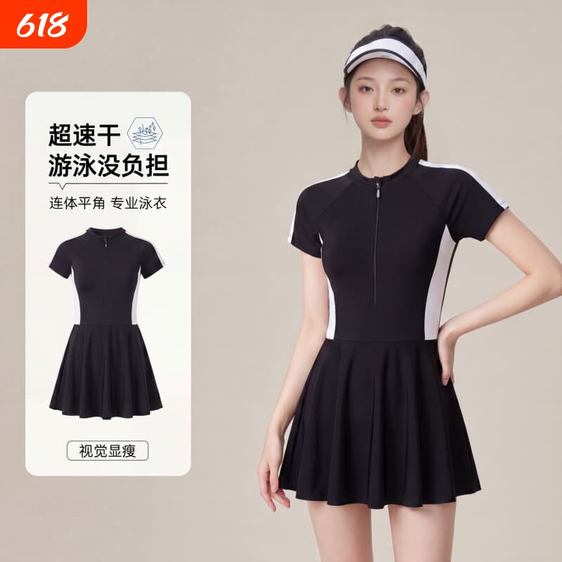 女士连体泳衣2026新款大码温泉显瘦游泳馆专用学生上课冲浪潜水