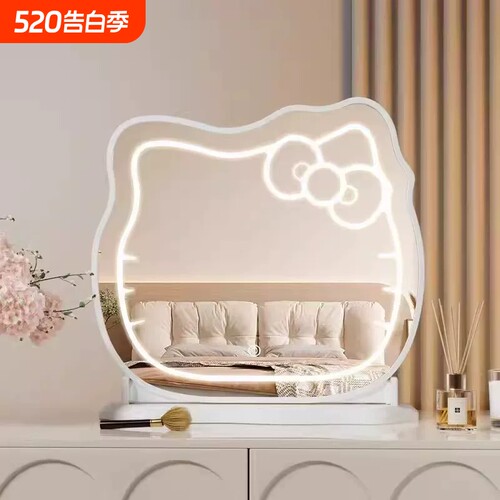 kitty智能充电化妆镜带灯