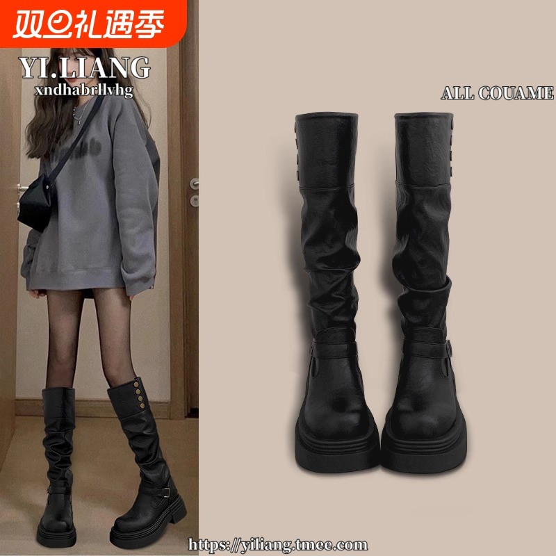 黑色高筒靴子秋冬厚底长筒靴女2024新款加绒增高小个子粗腿骑士靴