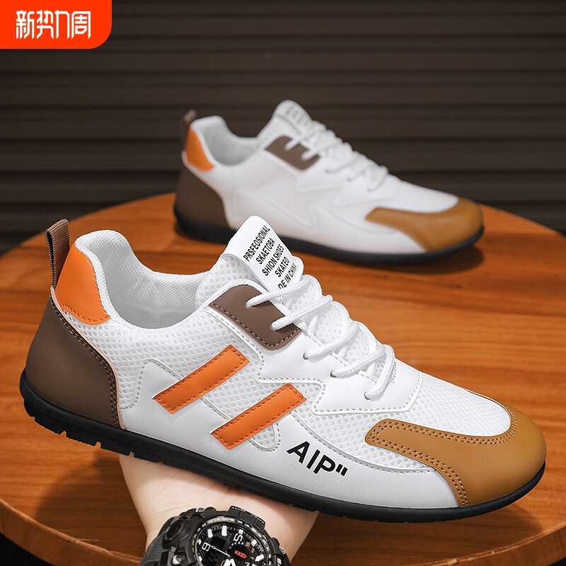 豆豆鞋男鞋春季2026新款休闲驾车鞋系带阿甘板鞋男士跑步百搭潮鞋