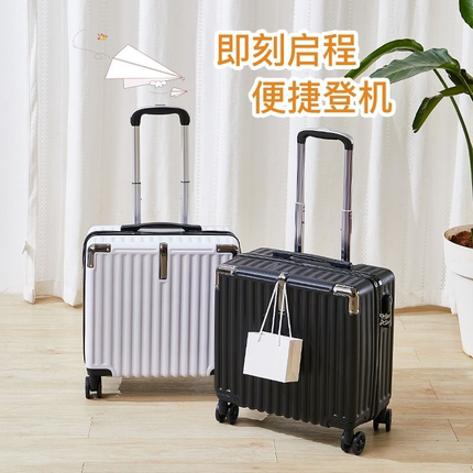 18寸小型行李箱女男密码学生登机箱结实耐用小箱子皮箱旅行拉杆箱