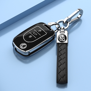 宝骏730钥匙套510保护外壳530/560汽车扣310/360包610/630男女士