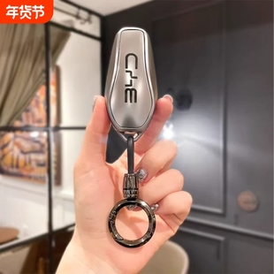 比亚迪秦plus钥匙套元UP宋PRO车扣DMi海鸥海豚宋L秦L元plus扣壳EV