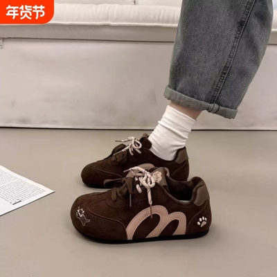 刺绣厚底德训鞋女款休闲板鞋