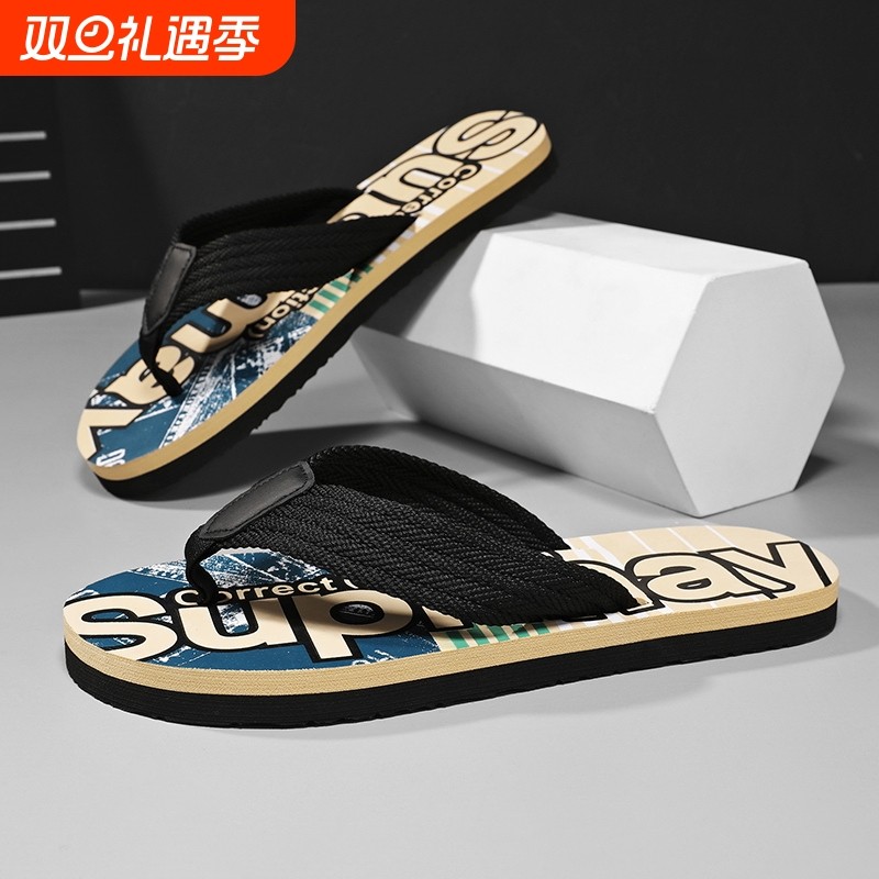 海峡虎拖鞋情侣款建议百搭休闲时尚居家拖防滑耐磨轻便室外拖鞋男