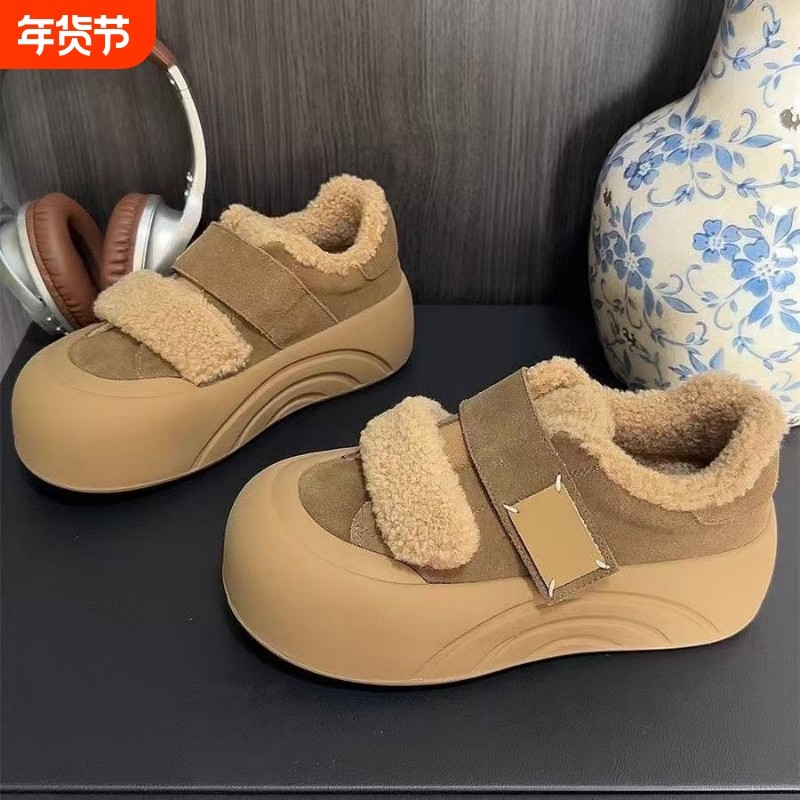 TvAj秋冬加绒魔术贴2025年新款厚底板鞋百搭毛毛鞋子外穿面包鞋,女鞋,棉鞋,淘宝优惠券,粉丝福利购,淘宝优惠卷