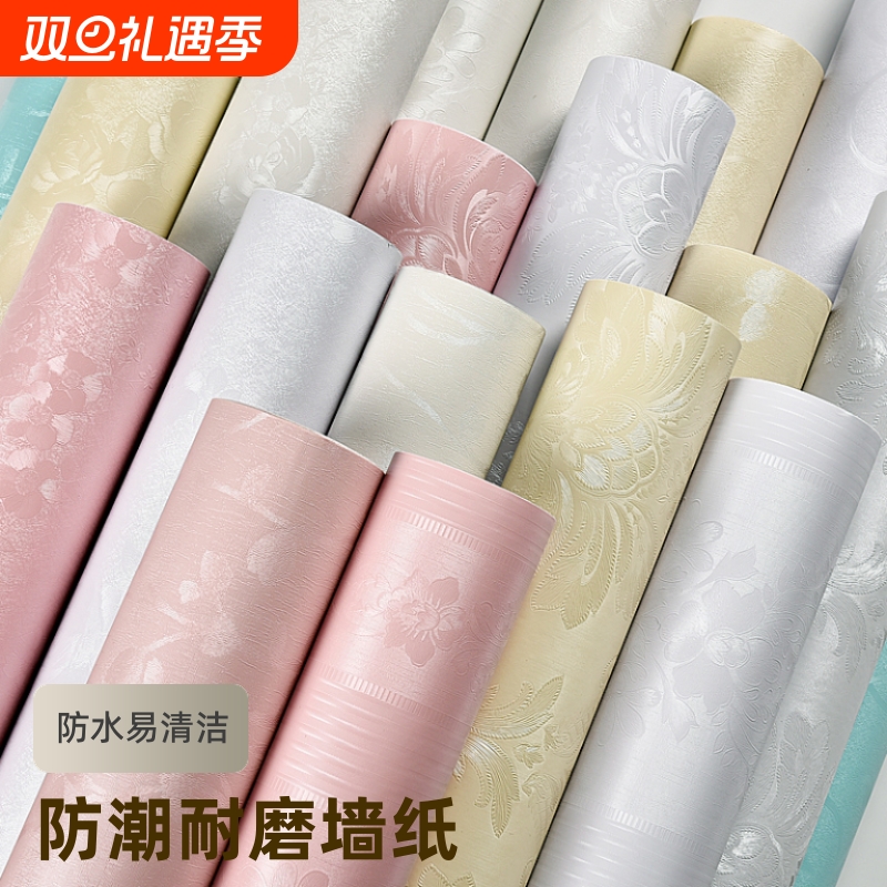 墙纸自粘防水防潮装饰卧室客厅电视背景墙墙贴花壁纸贴简约米白