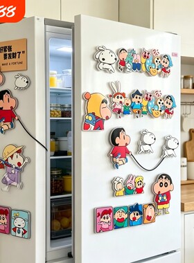 蜡笔小新冰箱贴磁吸2026新款磁贴个性创意3d立体可爱装饰小物件