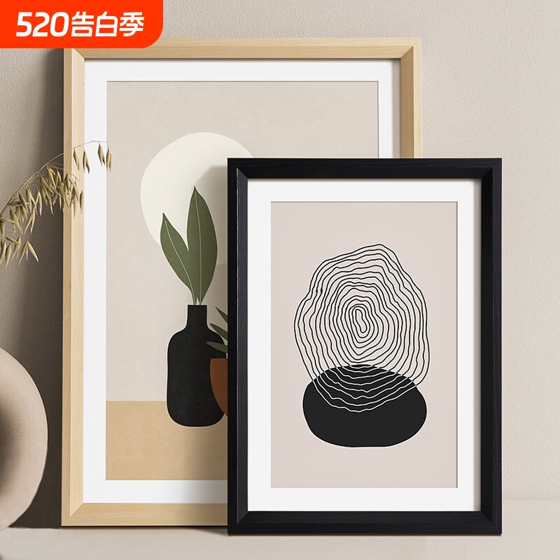 相框素描A4挂墙a3纸画作四4k八8K开空框儿童油画装裱海报装饰