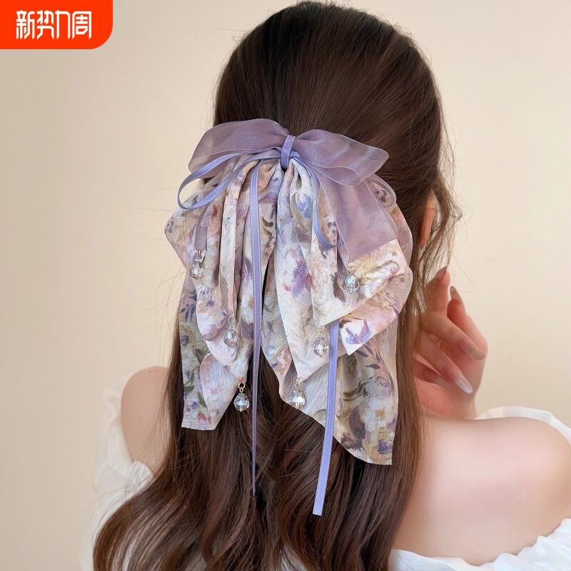 飘逸多层百搭蝴蝶结马尾夹紫色超仙雪纺抓夹盘发器碎花时尚鲨鱼夹