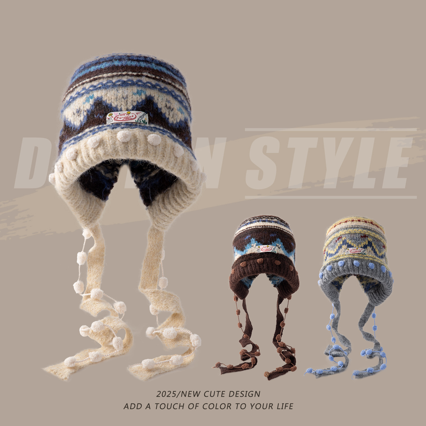 复古费尔岛儿童帽子秋冬季宝宝