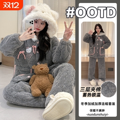 秋冬季2025新款夹棉珊瑚绒睡衣女